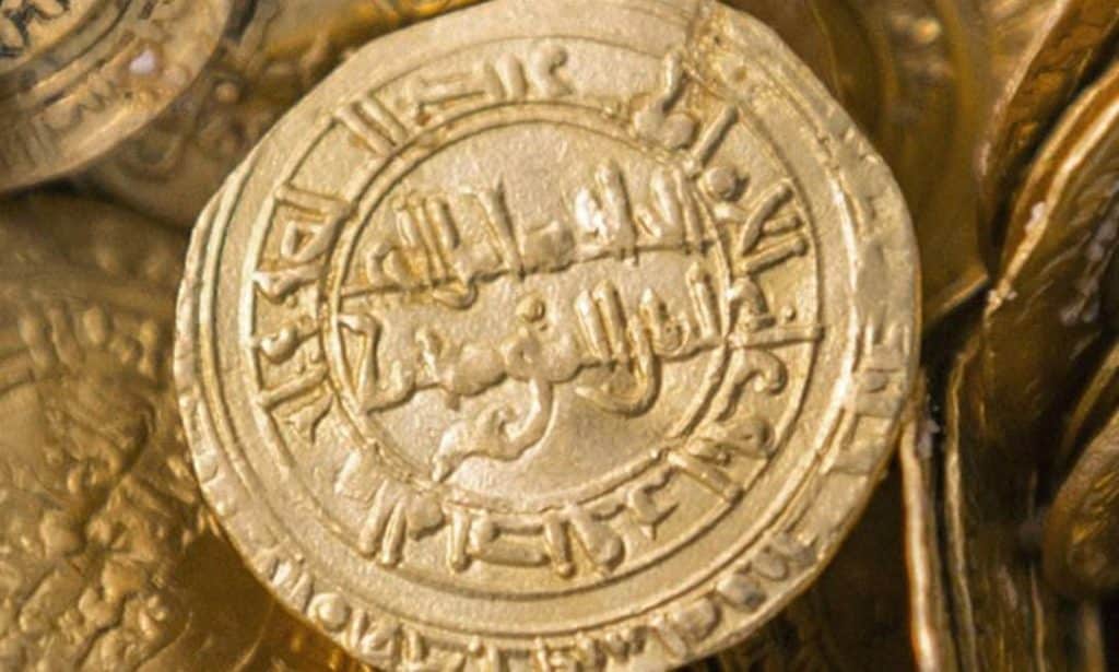 Tesouro Bizantino com 97 Moedas de Ouro é Descoberto em Israel 73 Tesouro Bizantino com 97 Moedas de Ouro é Descoberto em Israel